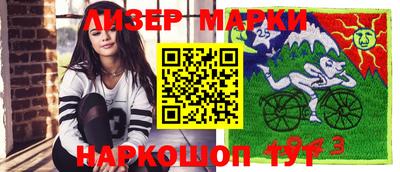мефедрон мука Нальчик