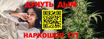 скорость mdpv Нарткала