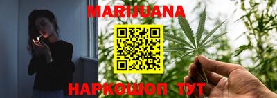 мефедрон мука Нальчик