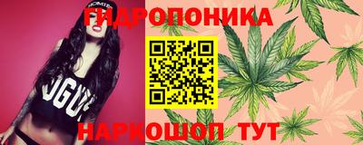 скорость mdpv Нарткала