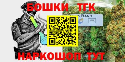 мефедрон мука Нальчик