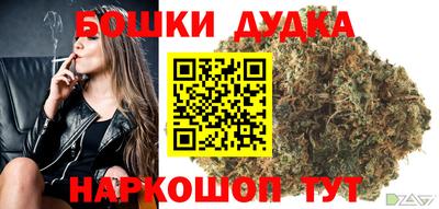скорость mdpv Нарткала