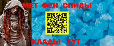 бошки Наро-Фоминск