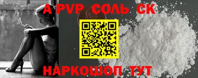мефедрон мука Нальчик