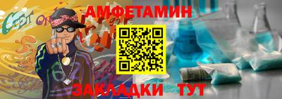 скорость mdpv Нарткала
