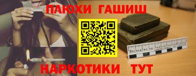 мефедрон мука Нальчик