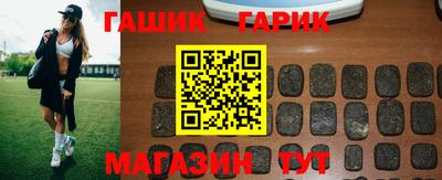 мефедрон мука Нальчик